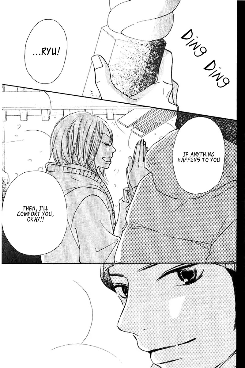 Kimi ni Todoke Chapter 27 page 33 - Chapter 27 : New Year's