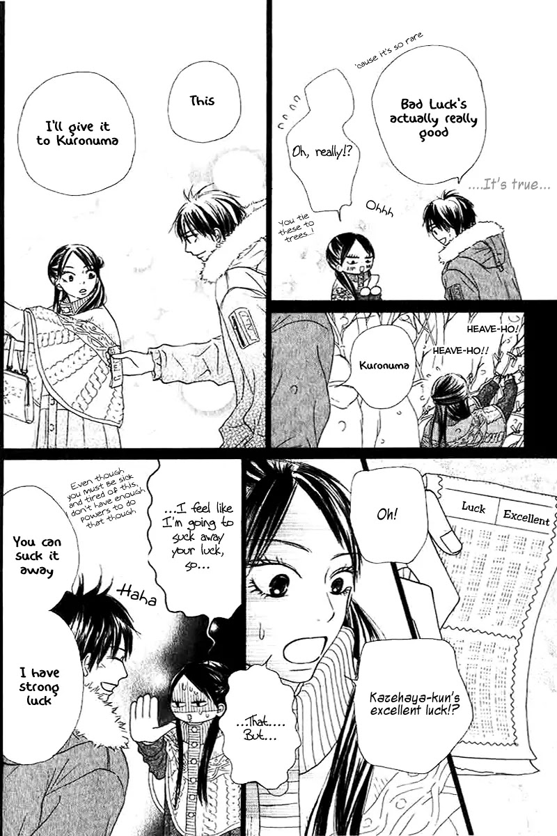 Kimi ni Todoke Chapter 27 page 36 - Chapter 27 : New Year's