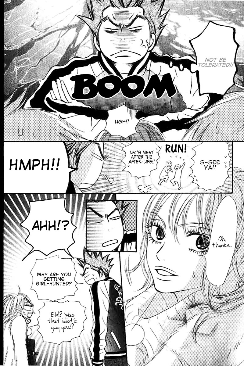 Kimi ni Todoke Chapter 27 page 42 - Chapter 27 : New Year's