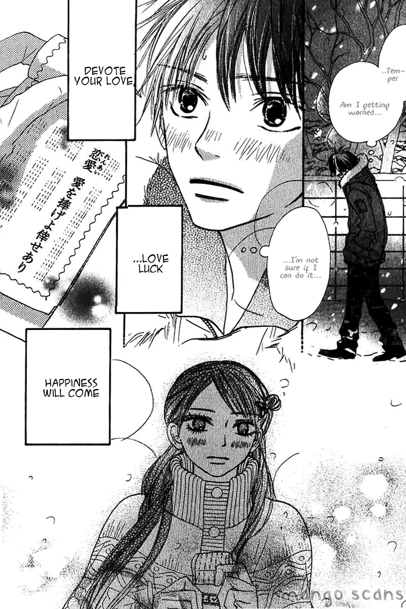 Kimi ni Todoke Chapter 27 page 45 - Chapter 27 : New Year's