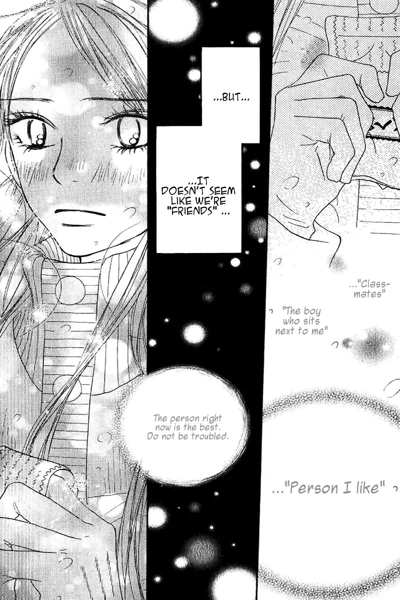Kimi ni Todoke Chapter 27 page 46 - Chapter 27 : New Year's