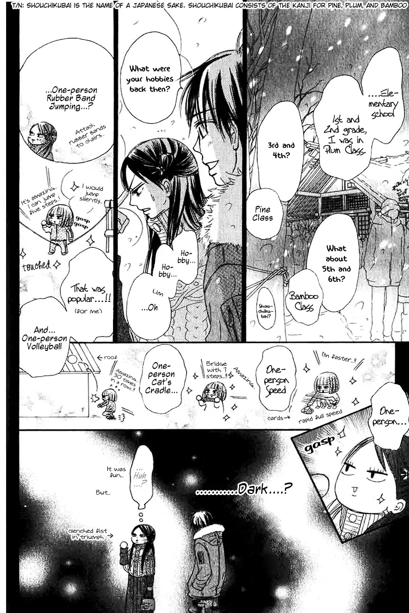 Kimi ni Todoke Chapter 27 page 8 - Chapter 27 : New Year's