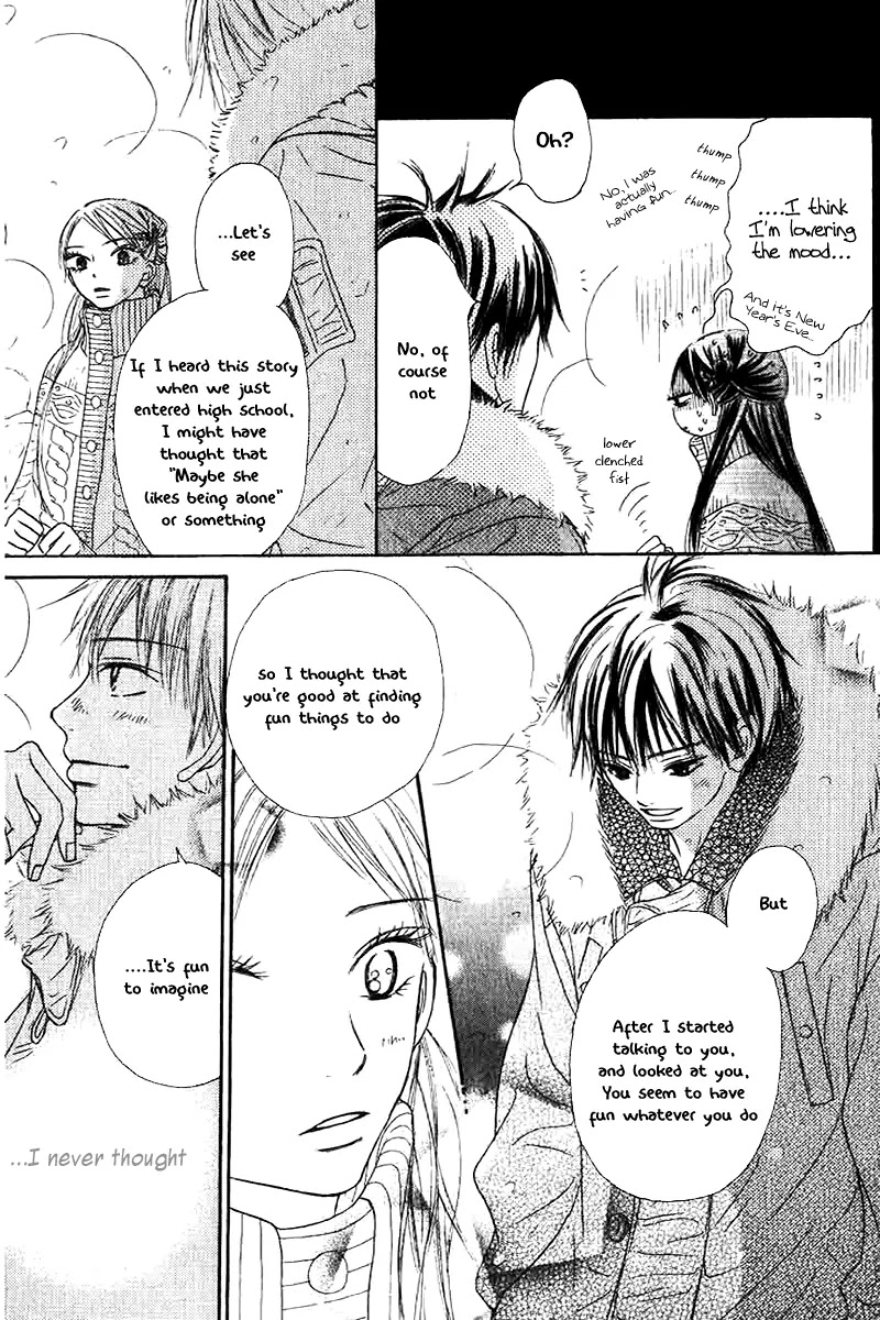 Kimi ni Todoke Chapter 27 page 9 - Chapter 27 : New Year's