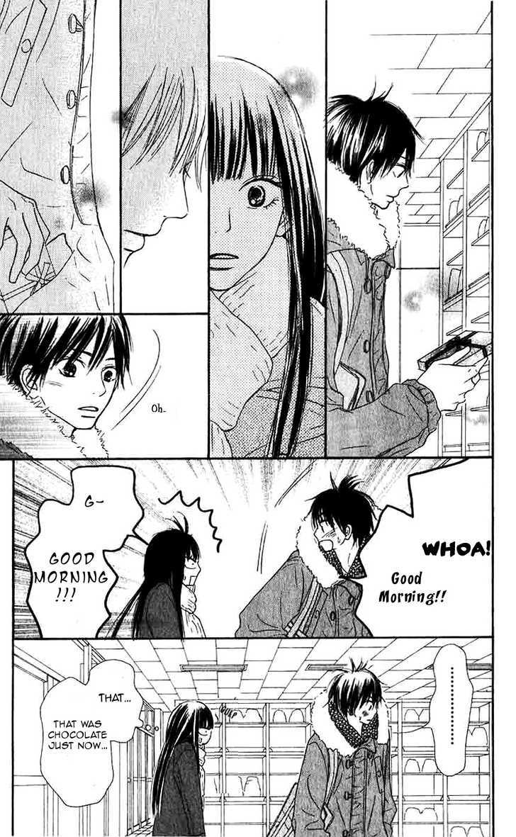 Kimi ni Todoke Chapter 28 page 14 - Chapter 28 : Valentine