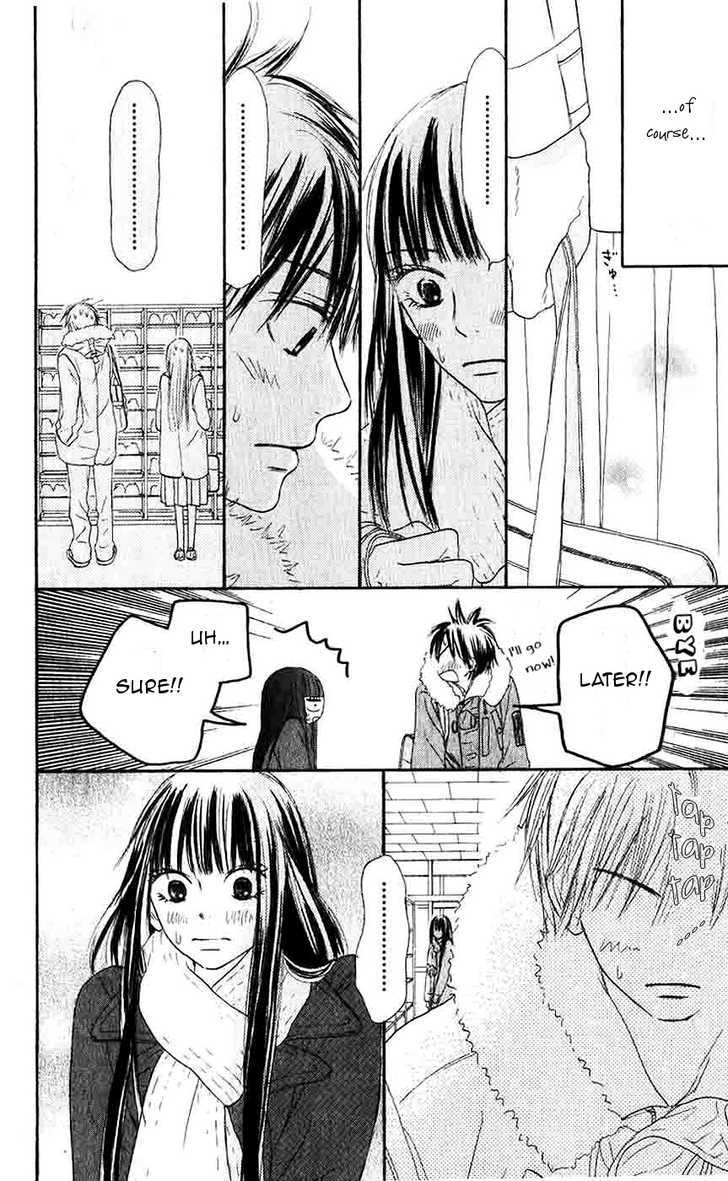 Kimi ni Todoke Chapter 28 page 15 - Chapter 28 : Valentine