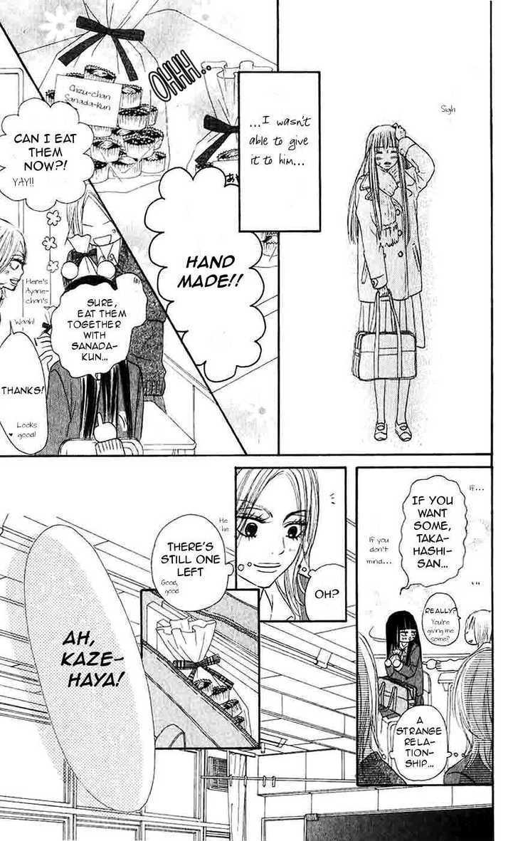 Kimi ni Todoke Chapter 28 page 16 - Chapter 28 : Valentine