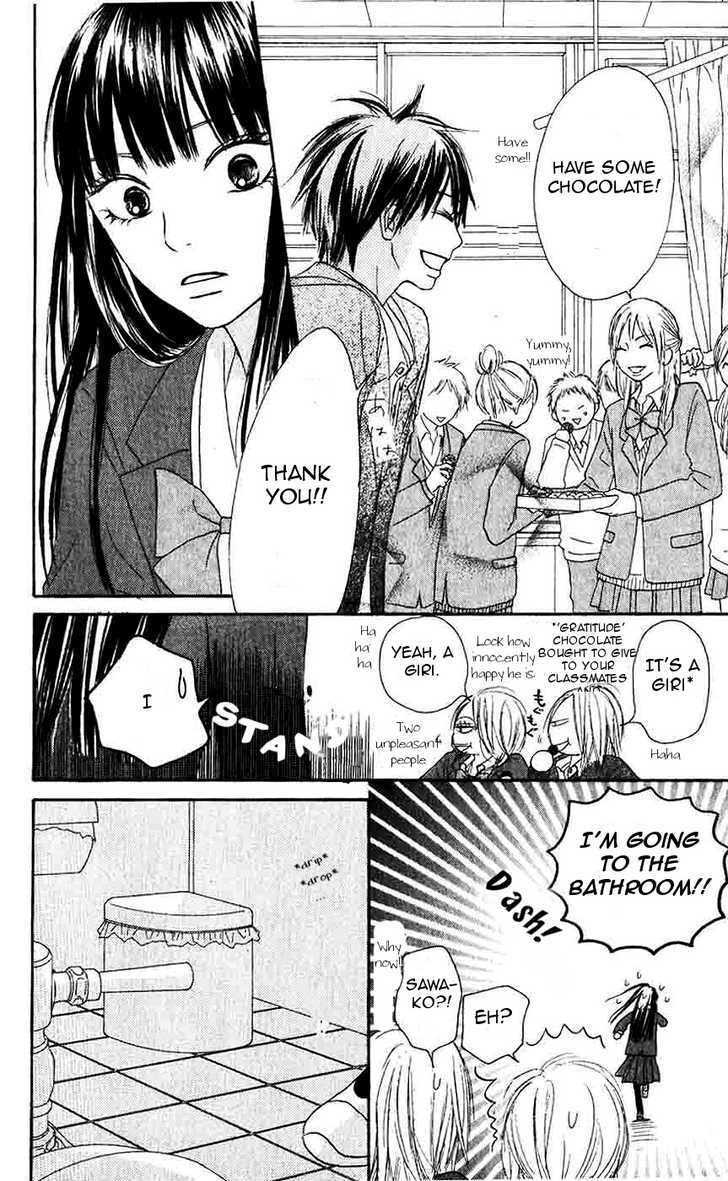 Kimi ni Todoke Chapter 28 page 17 - Chapter 28 : Valentine