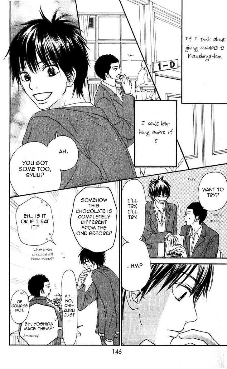 Kimi ni Todoke Chapter 28 page 19 - Chapter 28 : Valentine