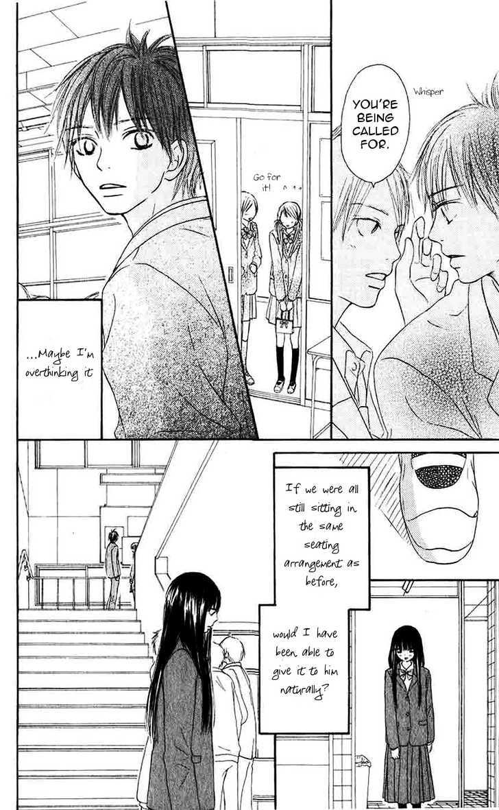 Kimi ni Todoke Chapter 28 page 21 - Chapter 28 : Valentine