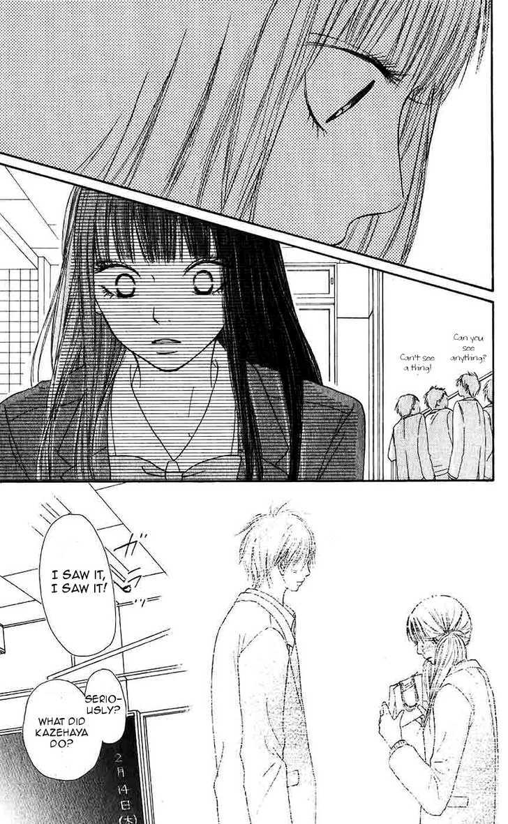 Kimi ni Todoke Chapter 28 page 22 - Chapter 28 : Valentine
