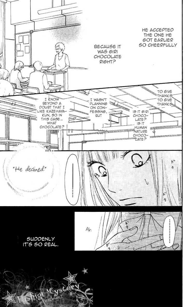 Kimi ni Todoke Chapter 28 page 24 - Chapter 28 : Valentine