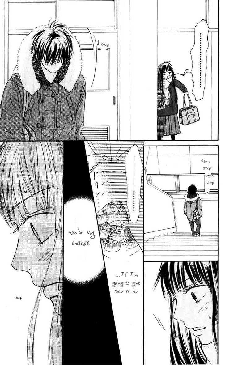 Kimi ni Todoke Chapter 28 page 32 - Chapter 28 : Valentine
