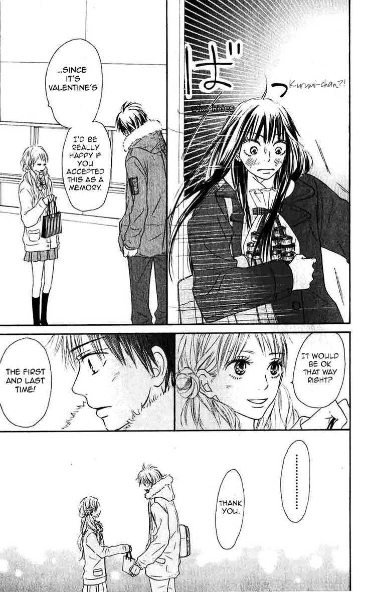 Kimi ni Todoke Chapter 28 page 34 - Chapter 28 : Valentine