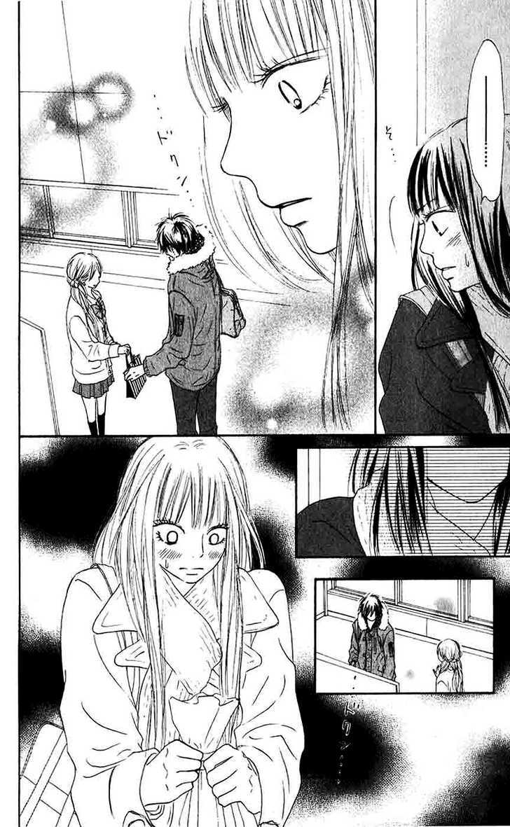 Kimi ni Todoke Chapter 28 page 35 - Chapter 28 : Valentine