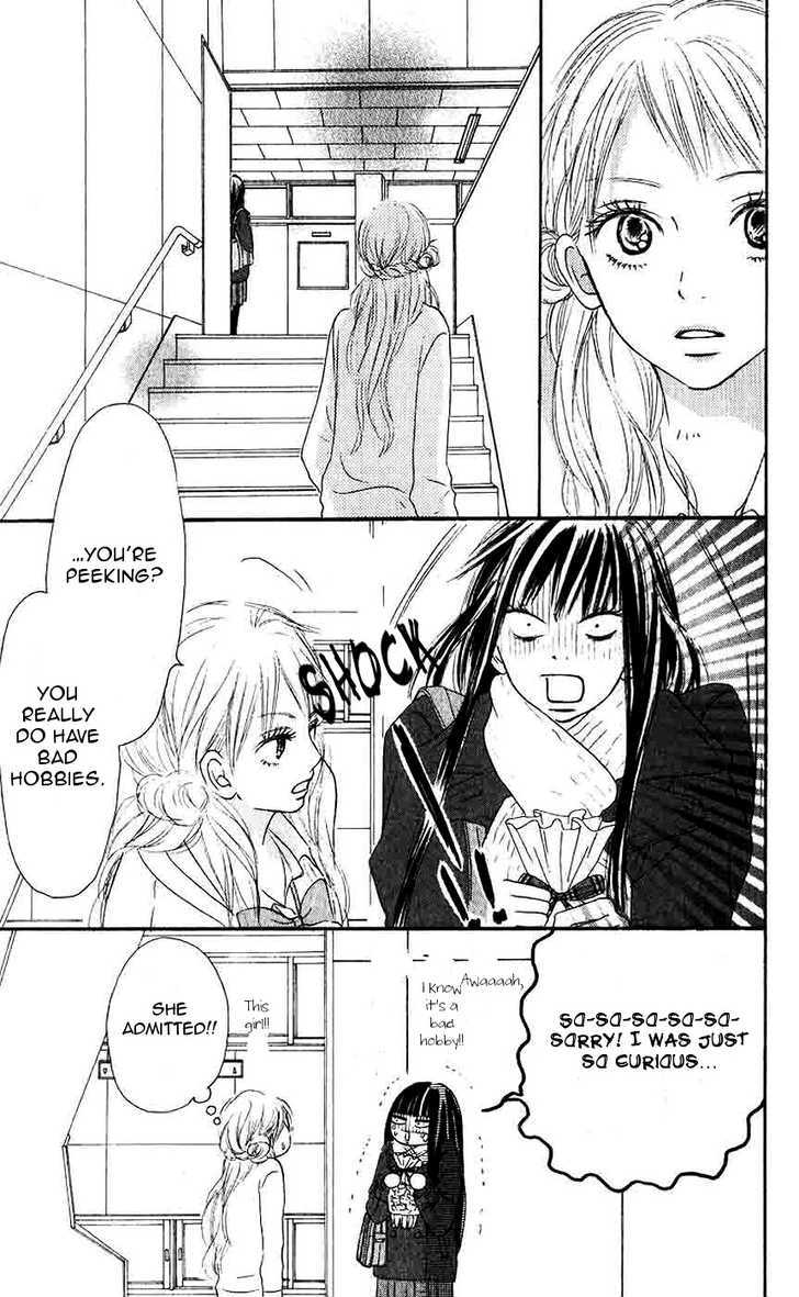 Kimi ni Todoke Chapter 28 page 36 - Chapter 28 : Valentine