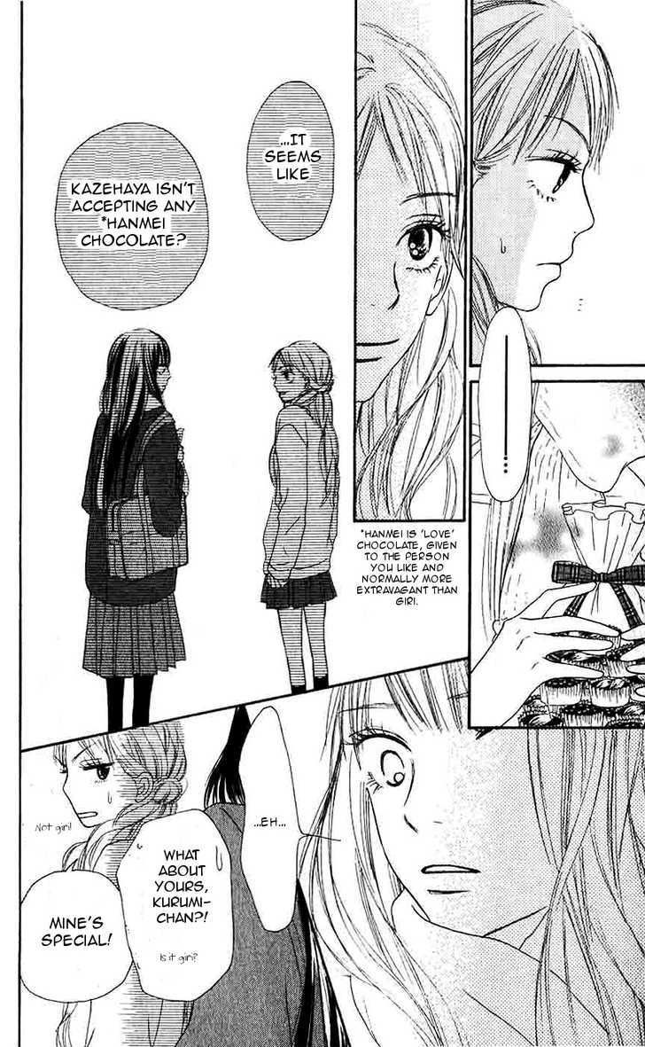 Kimi ni Todoke Chapter 28 page 37 - Chapter 28 : Valentine