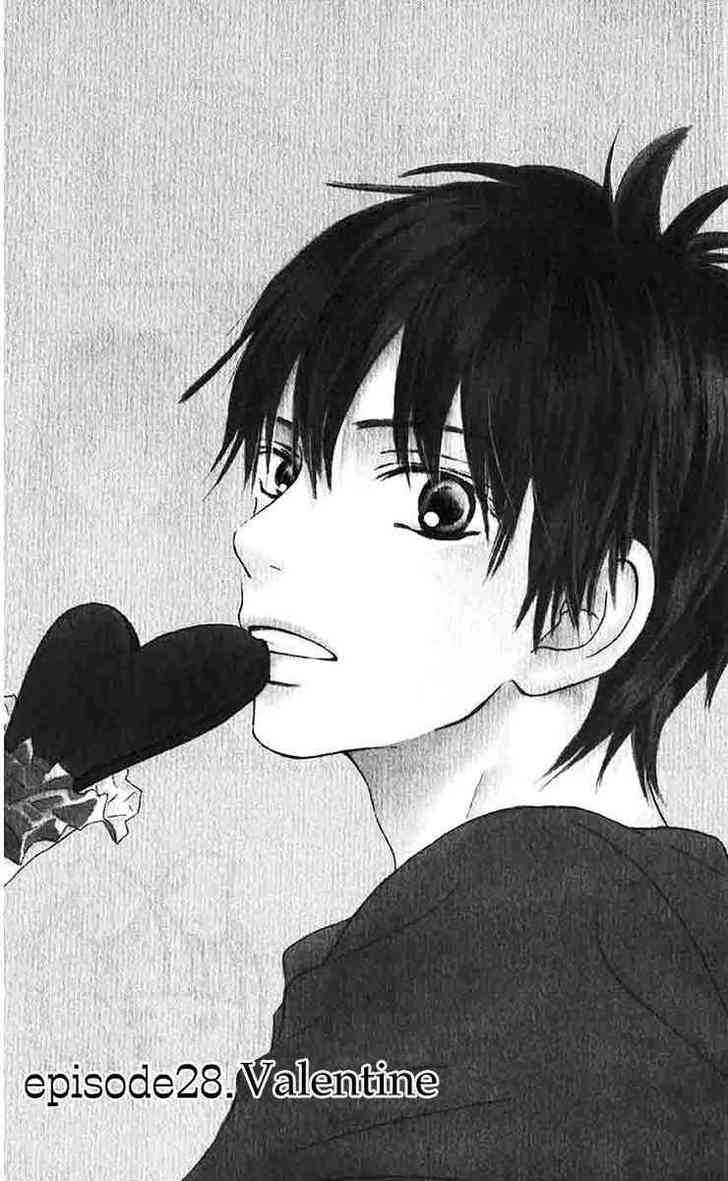 Kimi ni Todoke Chapter 28 page 4 - Chapter 28 : Valentine