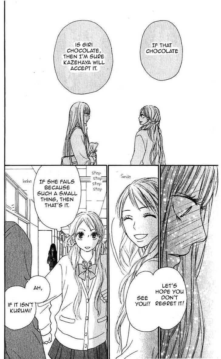 Kimi ni Todoke Chapter 28 page 41 - Chapter 28 : Valentine
