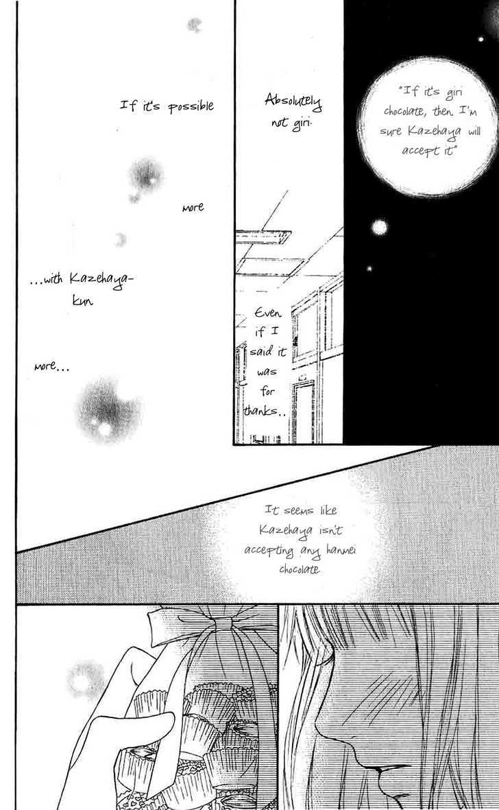 Kimi ni Todoke Chapter 28 page 45 - Chapter 28 : Valentine