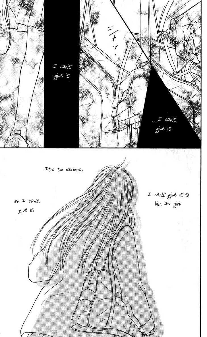 Kimi ni Todoke Chapter 28 page 46 - Chapter 28 : Valentine
