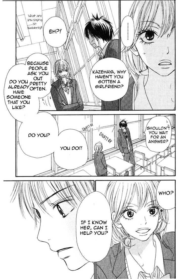 Kimi ni Todoke Chapter 29 page 28 - Chapter 29 : Second Years