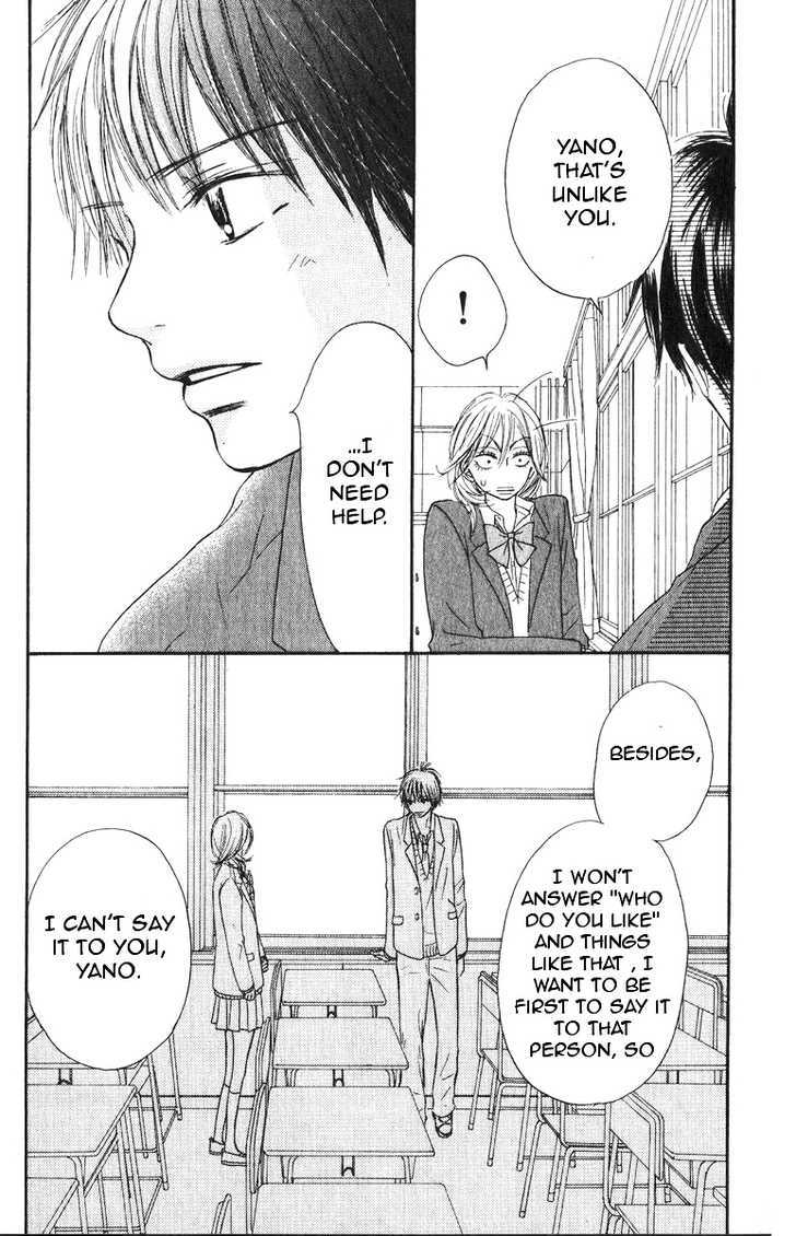 Kimi ni Todoke Chapter 29 page 29 - Chapter 29 : Second Years
