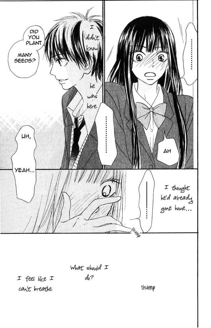 Kimi ni Todoke Chapter 29 page 32 - Chapter 29 : Second Years