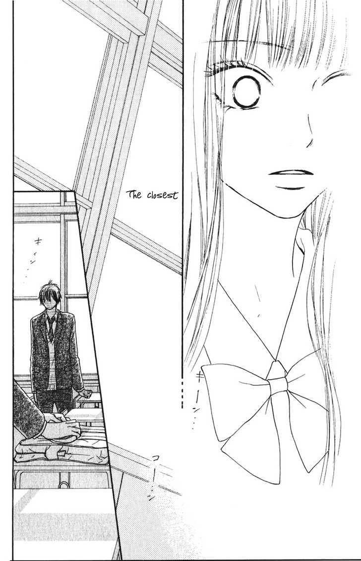 Kimi ni Todoke Chapter 29 page 39 - Chapter 29 : Second Years