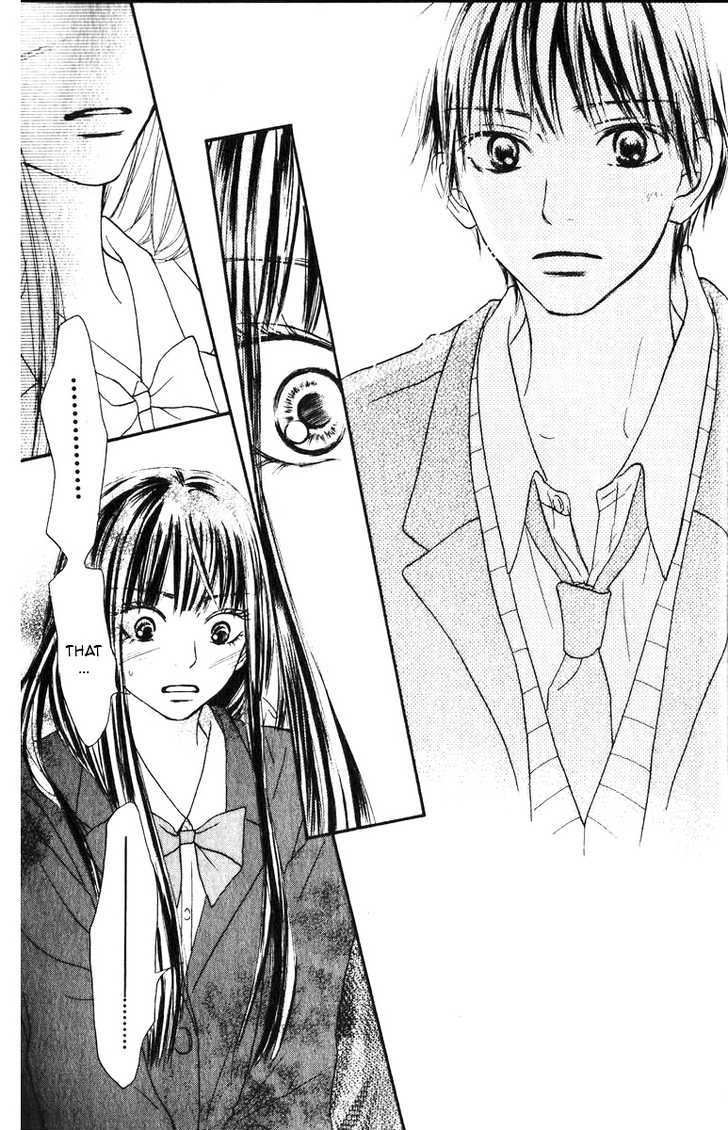 Kimi ni Todoke Chapter 29 page 41 - Chapter 29 : Second Years