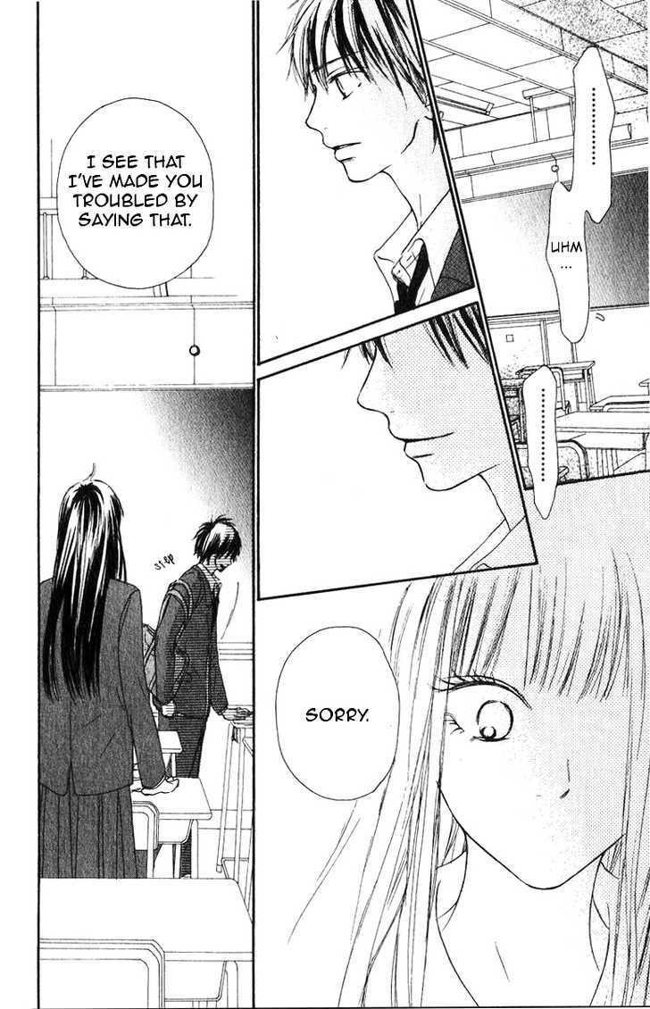 Kimi ni Todoke Chapter 29 page 42 - Chapter 29 : Second Years