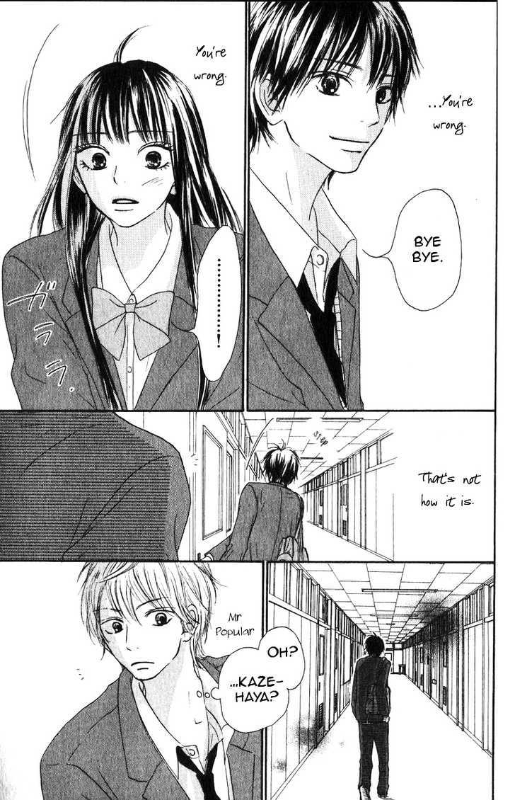 Kimi ni Todoke Chapter 29 page 43 - Chapter 29 : Second Years