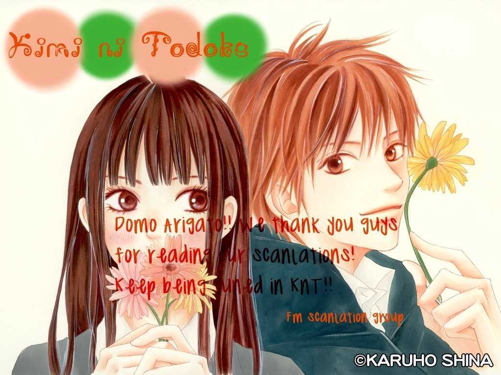 Kimi ni Todoke Chapter 29 page 47 - Chapter 29 : Second Years