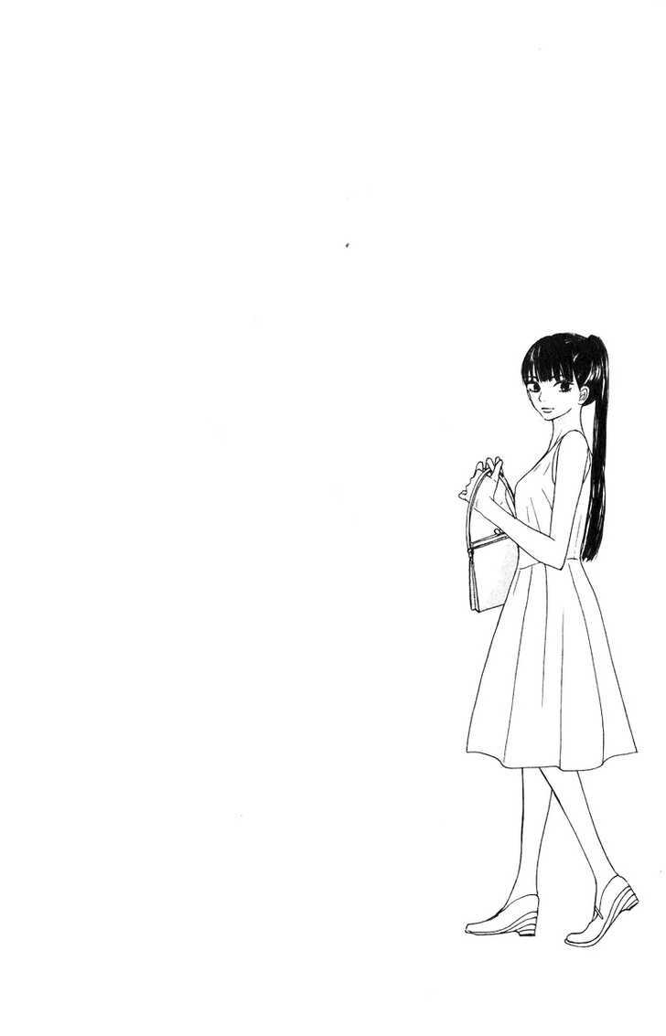 Kimi ni Todoke Chapter 29 page 5 - Chapter 29 : Second Years