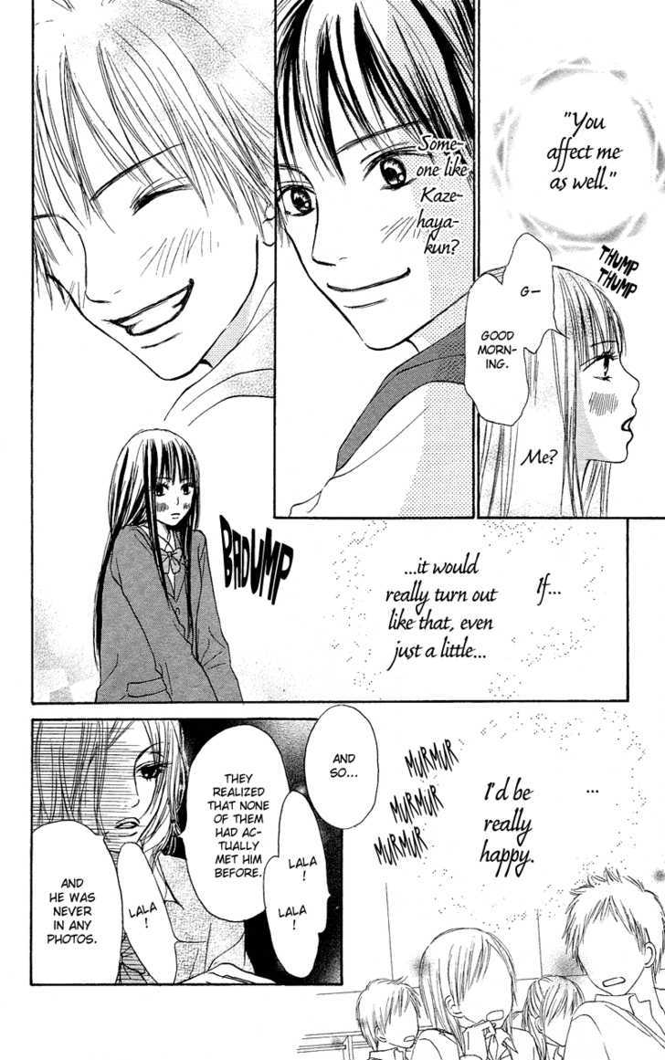 Kimi ni Todoke Chapter 3 page 10 - Chapter 3 : Smile