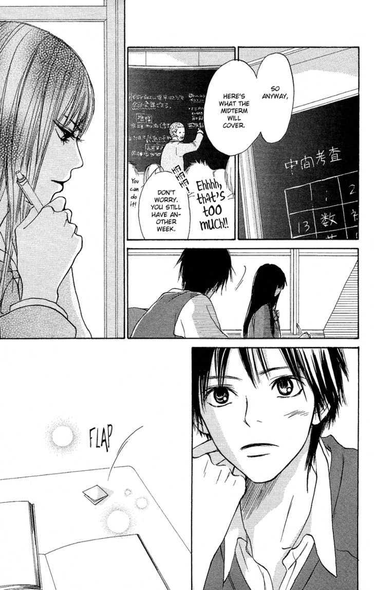 Kimi ni Todoke Chapter 3 page 15 - Chapter 3 : Smile