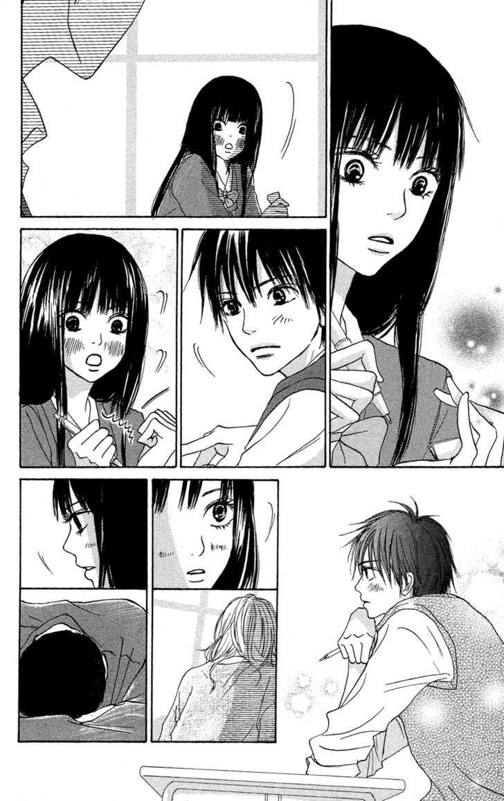 Kimi ni Todoke Chapter 3 page 16 - Chapter 3 : Smile