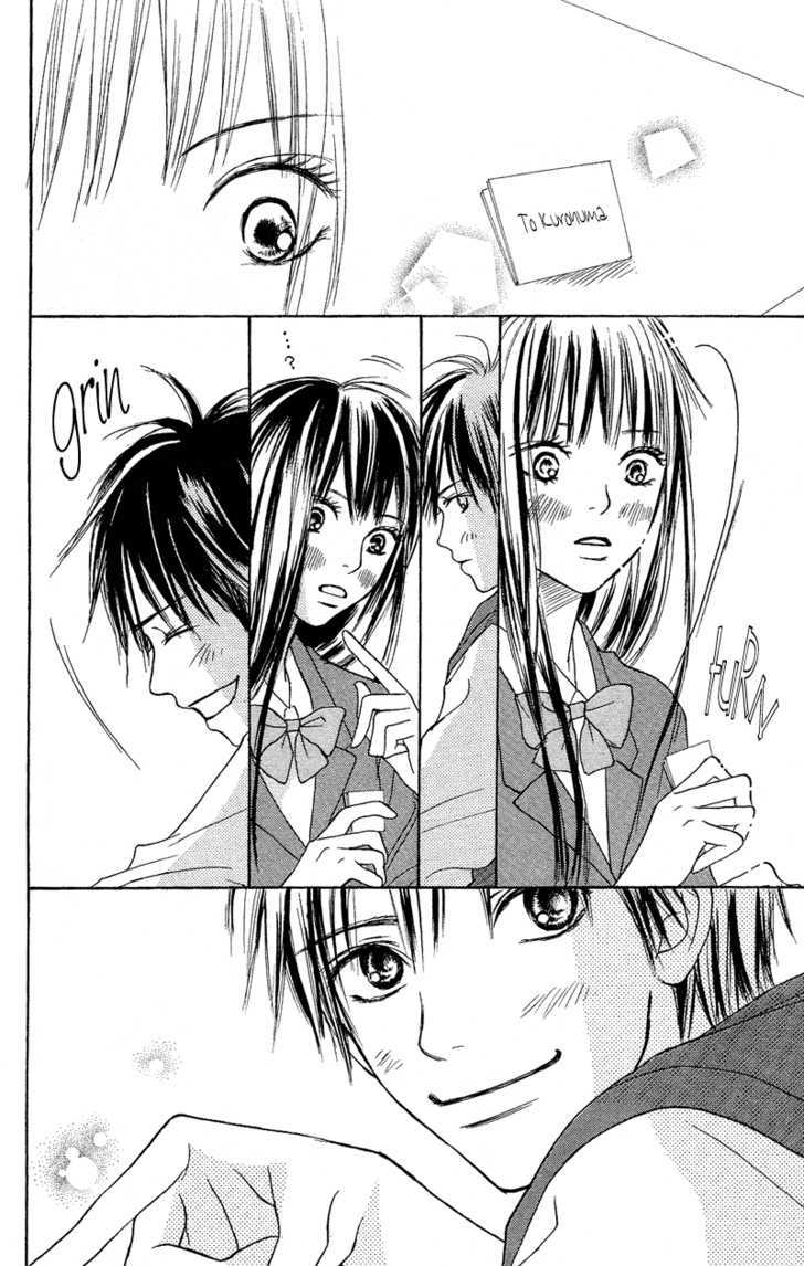 Kimi ni Todoke Chapter 3 page 18 - Chapter 3 : Smile