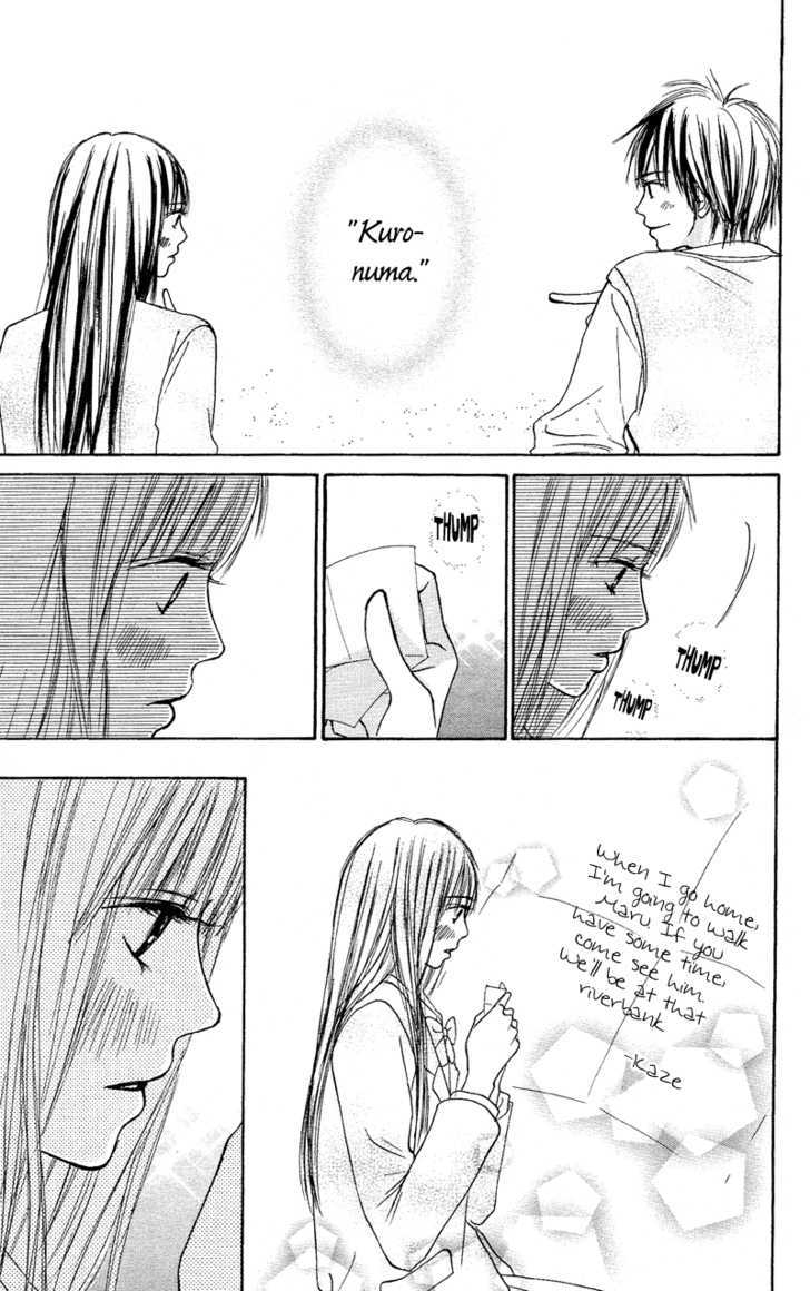 Kimi ni Todoke Chapter 3 page 19 - Chapter 3 : Smile