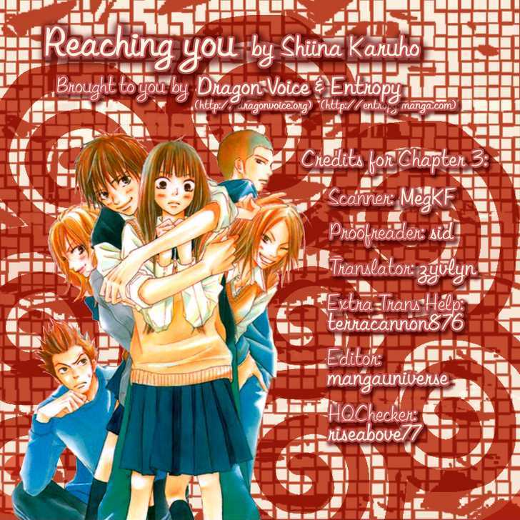 Kimi ni Todoke Chapter 3 page 2 - Chapter 3 : Smile