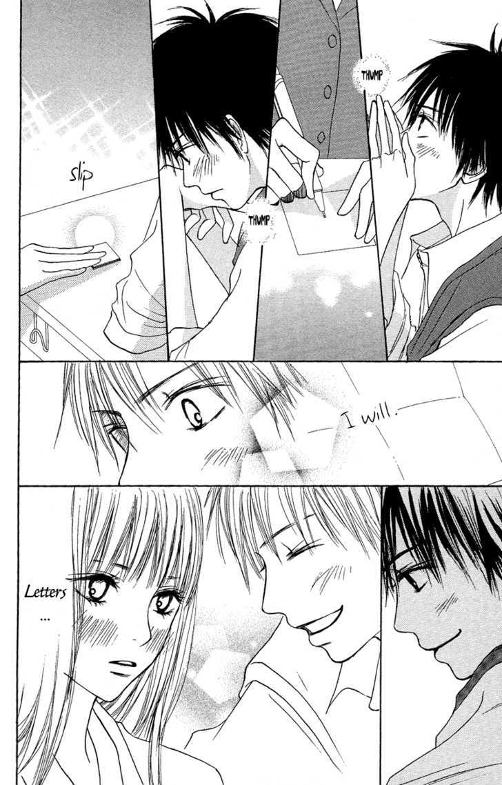 Kimi ni Todoke Chapter 3 page 20 - Chapter 3 : Smile