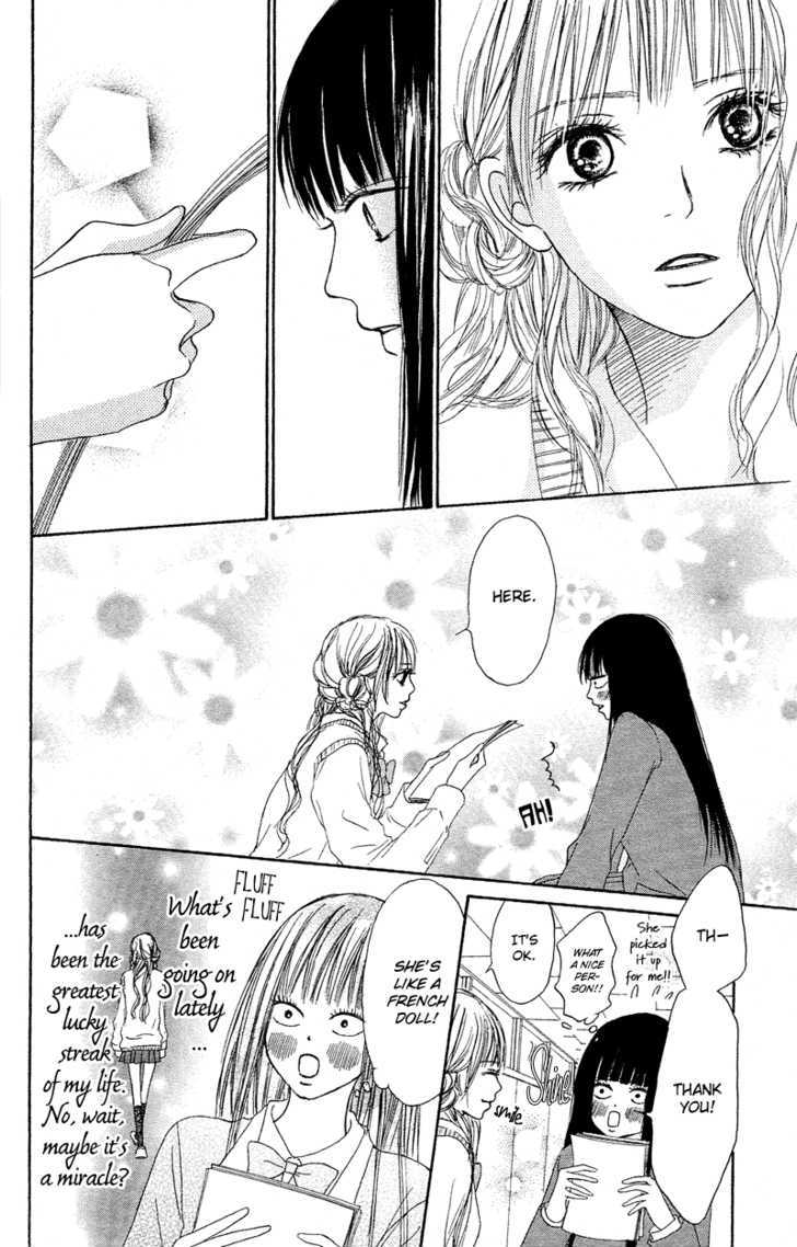 Kimi ni Todoke Chapter 3 page 22 - Chapter 3 : Smile