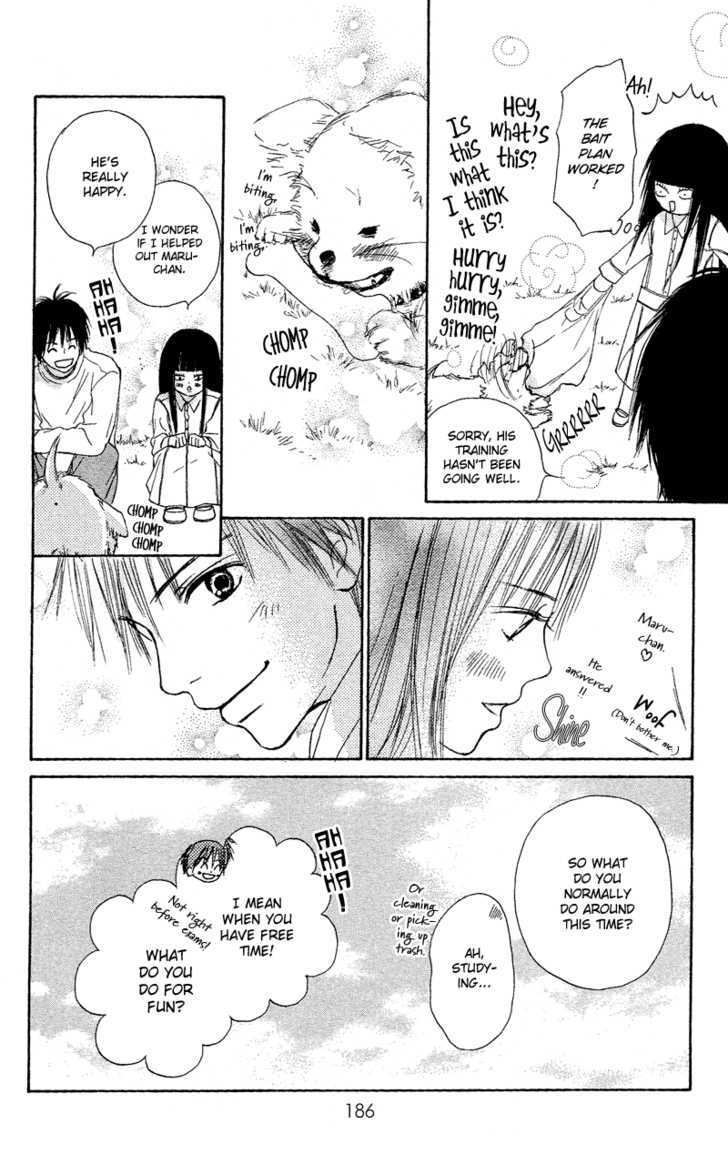 Kimi ni Todoke Chapter 3 page 26 - Chapter 3 : Smile