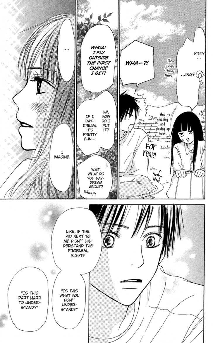 Kimi ni Todoke Chapter 3 page 27 - Chapter 3 : Smile