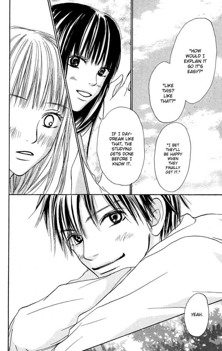 Kimi ni Todoke Chapter 3 page 28 - Chapter 3 : Smile