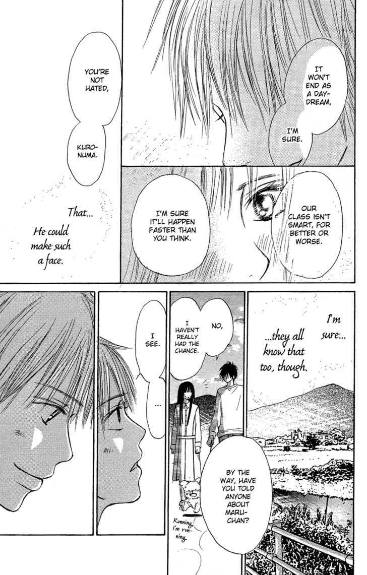 Kimi ni Todoke Chapter 3 page 29 - Chapter 3 : Smile