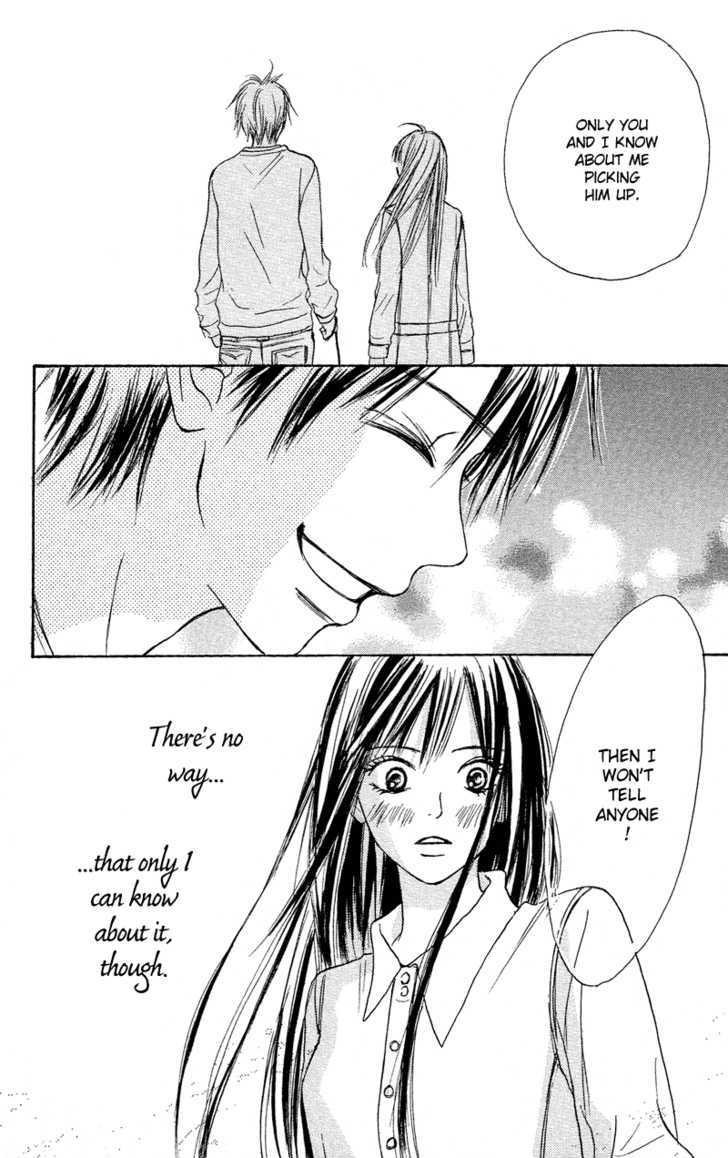 Kimi ni Todoke Chapter 3 page 30 - Chapter 3 : Smile