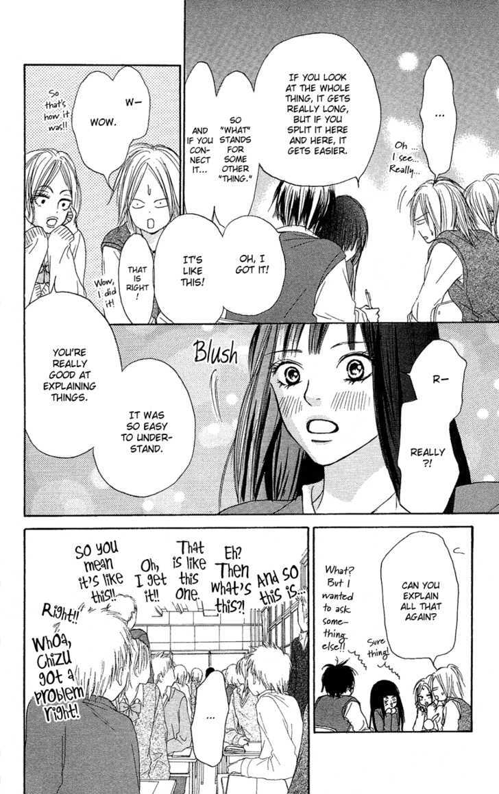 Kimi ni Todoke Chapter 3 page 34 - Chapter 3 : Smile