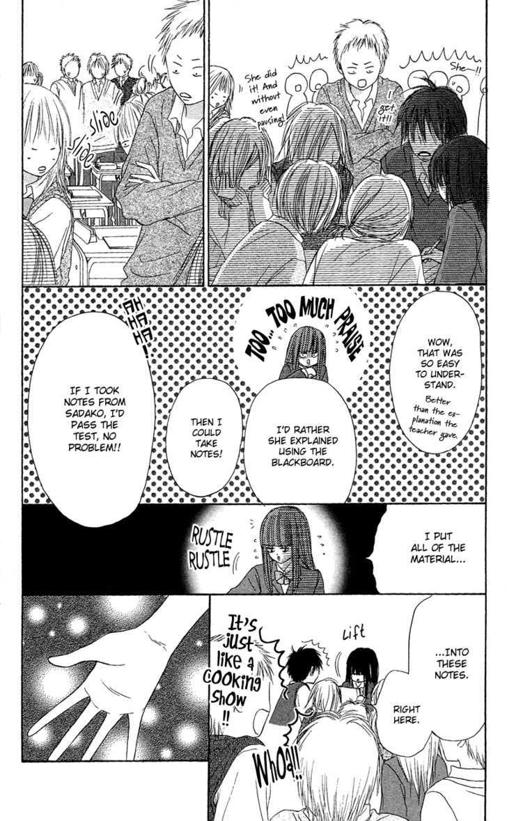 Kimi ni Todoke Chapter 3 page 36 - Chapter 3 : Smile