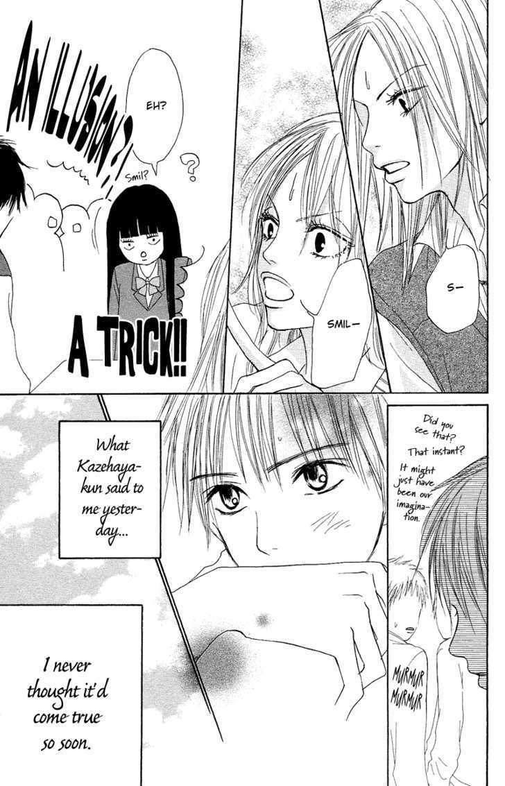 Kimi ni Todoke Chapter 3 page 39 - Chapter 3 : Smile