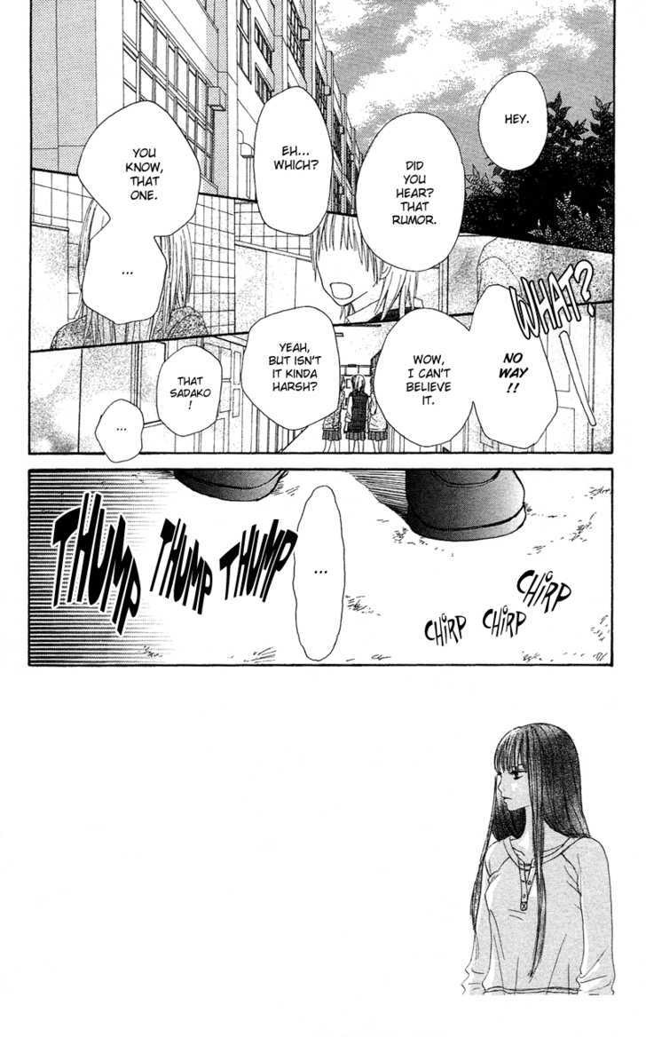 Kimi ni Todoke Chapter 3 page 4 - Chapter 3 : Smile